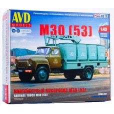 1553-КИТ Сборная модель М30 контейнерный мусоровоз (53) (скидки не распространяются)